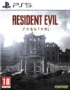 Resident Evil Requiem - PS5
